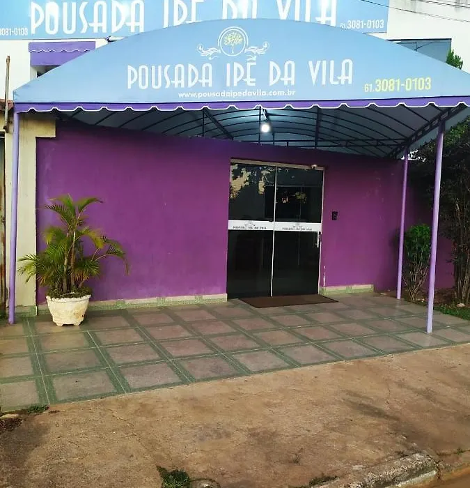 Pousada Ipe Da Vila-1